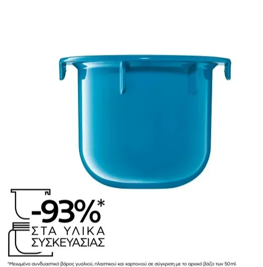 La Roche Posay Hyalu B5 Suractivated Anti-Wrinkle Cream SPF30 (Refill) 50ml